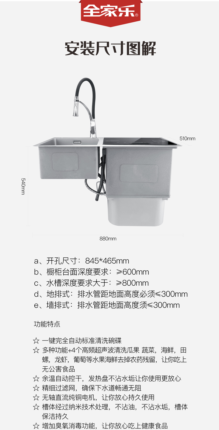 微信圖片_20190926093715